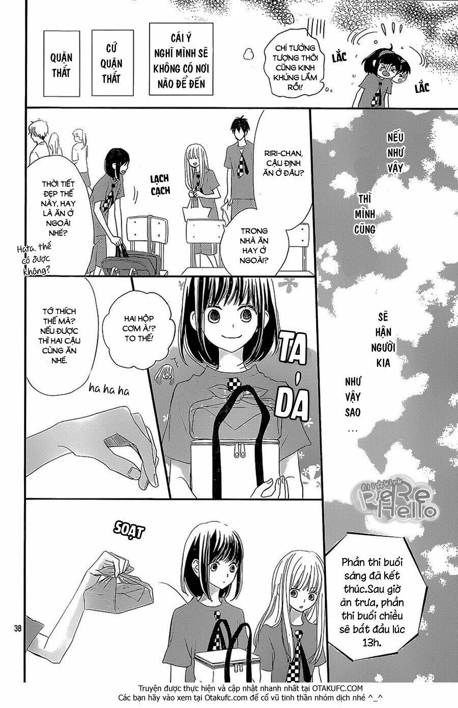 rere hello chapter 26 39