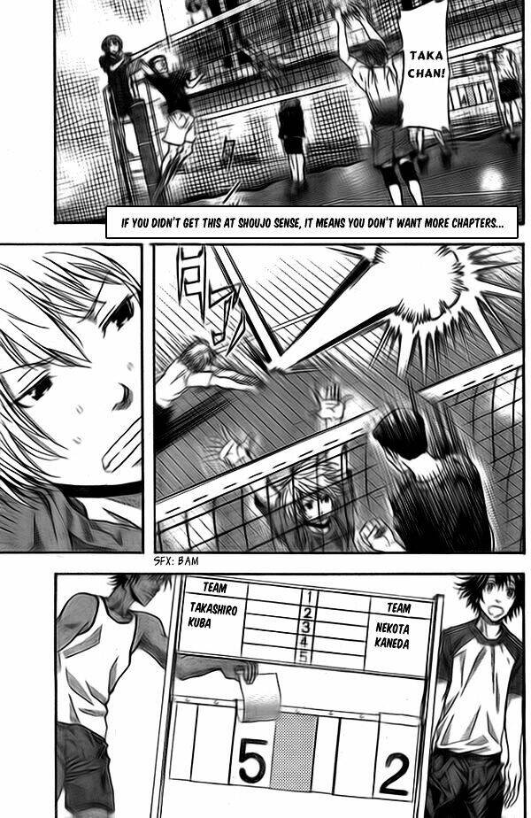 harigane service chapter 9 1