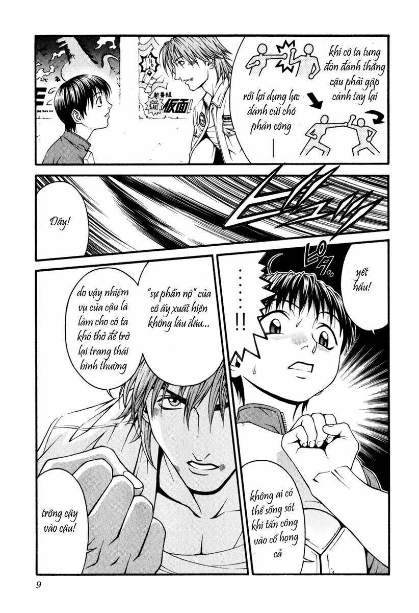 change 123 chapter 15 7