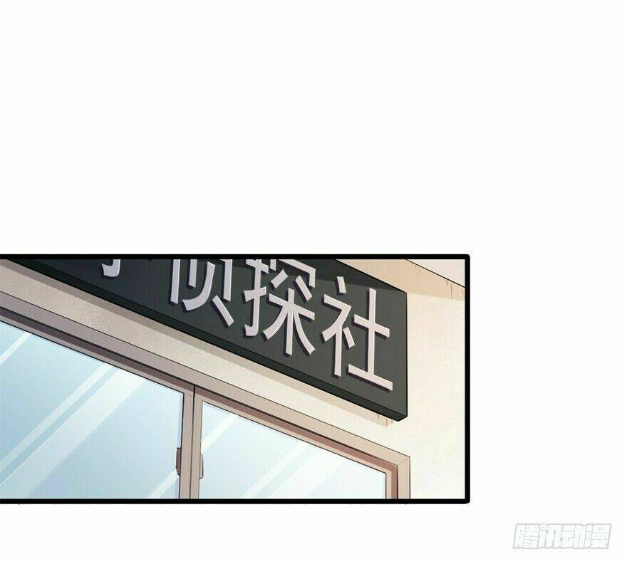 trinh thám quý tộc chapter 9 47