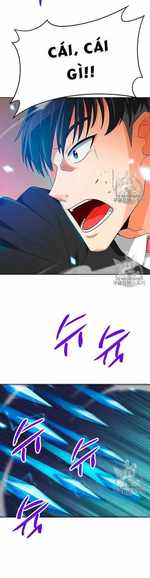 tôi tự động săn một mình chapter 73 105