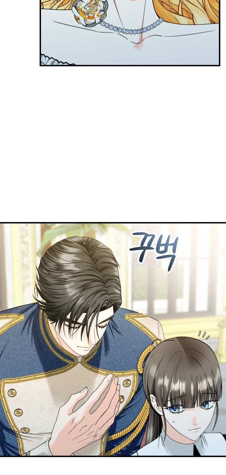 [18+] tôi đã kết hôn với kẻ thù giết cha mẹ chapter 18.2 7