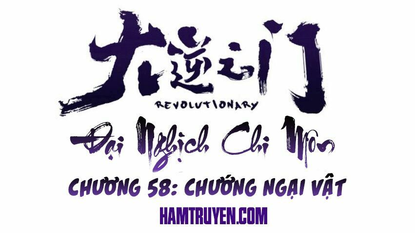 đại nghịch chi môn chapter 58 1