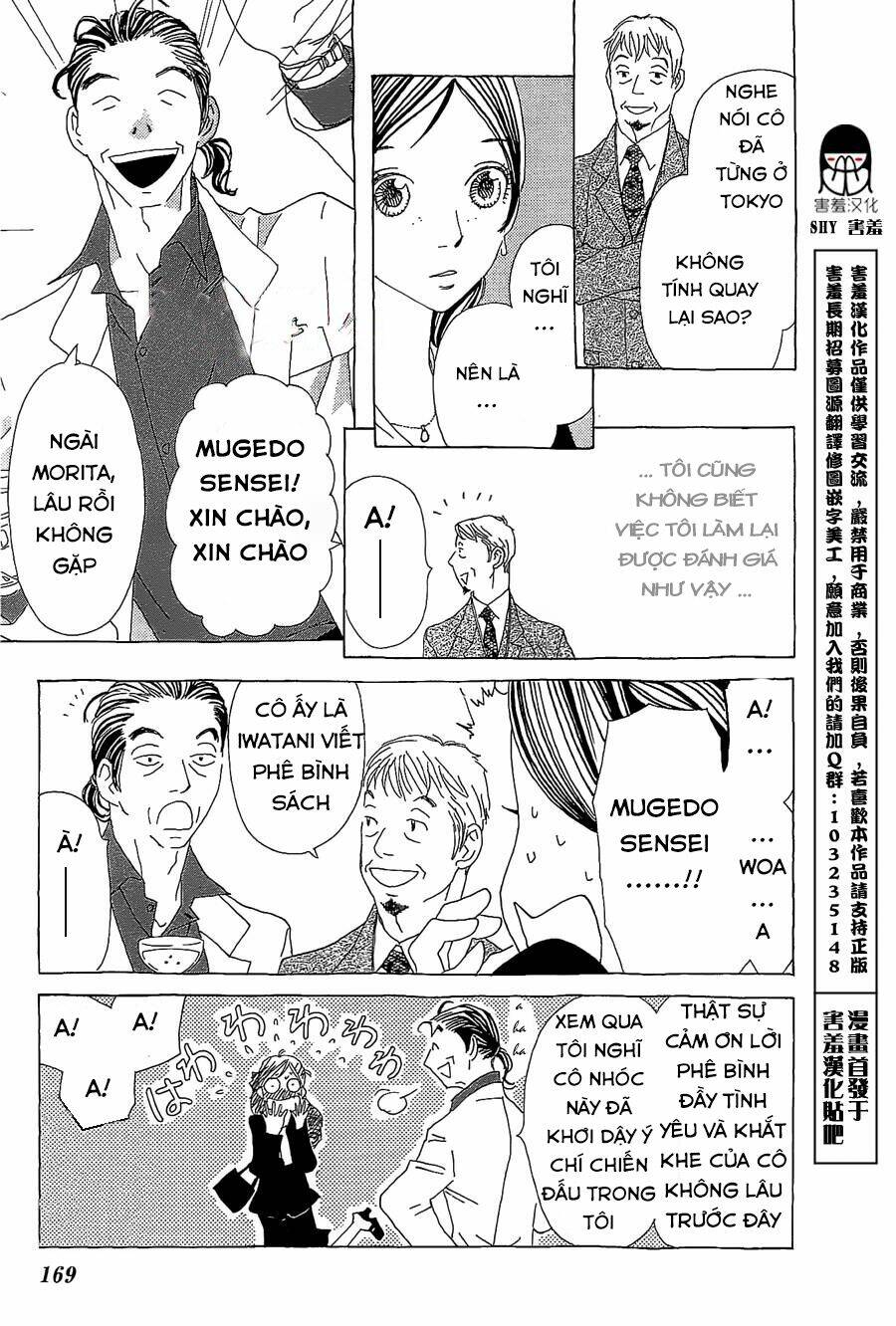 chị tôi lấy chồng chapter 18 13