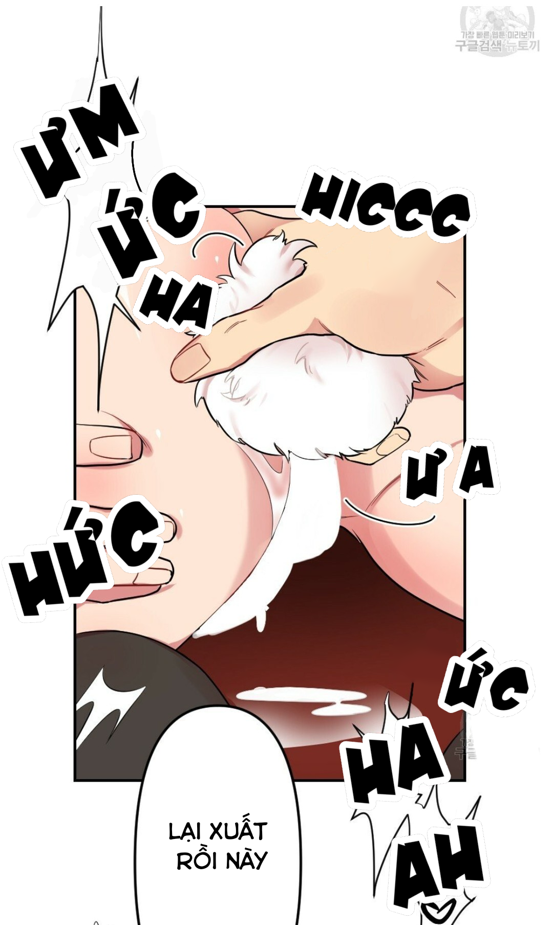 bộ ngực của tháng chapter 11 65