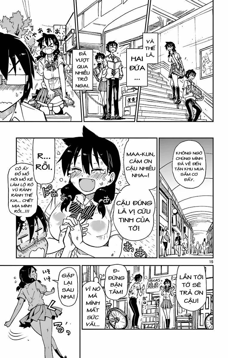 amano megumi wa suki darake! chapter 6 17