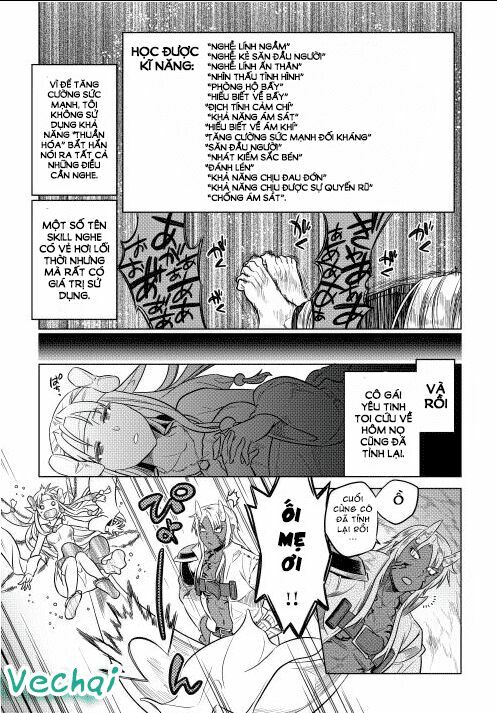 Re:monster chapter 24 17