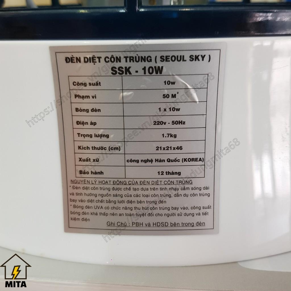 Đèn Bắt Muỗi Hàn Quốc - Đèn Muỗi Seoul Sky - SSK10W - MITA