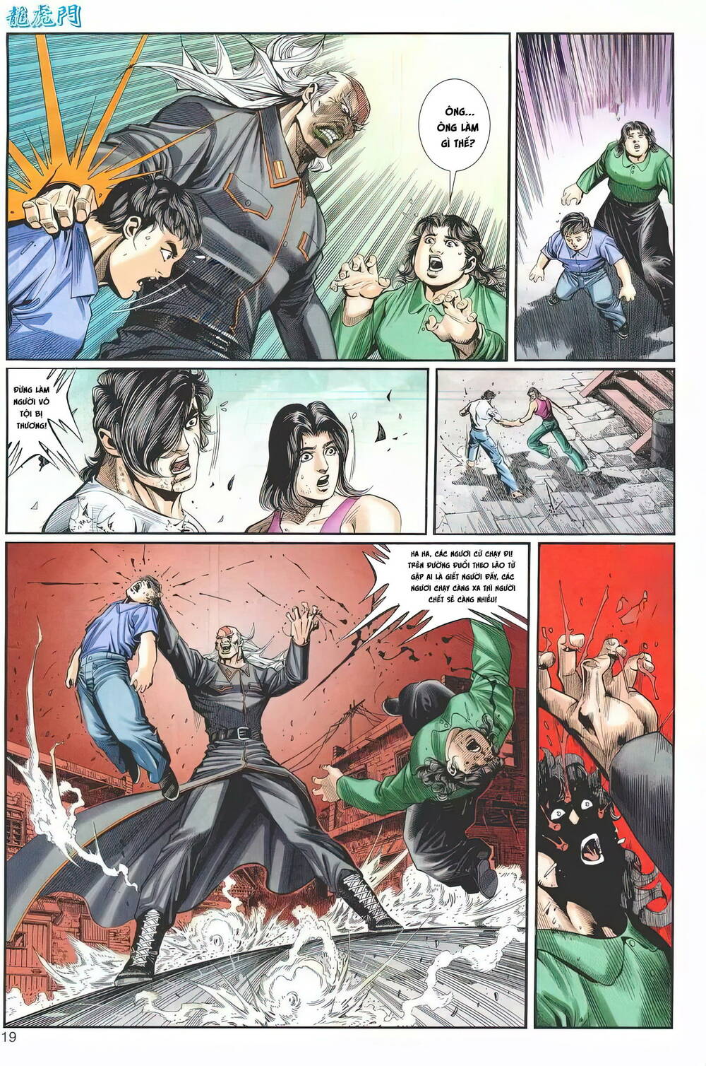 cựu tác long hổ môn chapter 1242 19