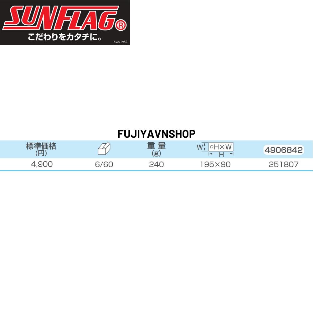 Đầu bắn vít bẻ góc 90 độ Sun Flag LG-6000