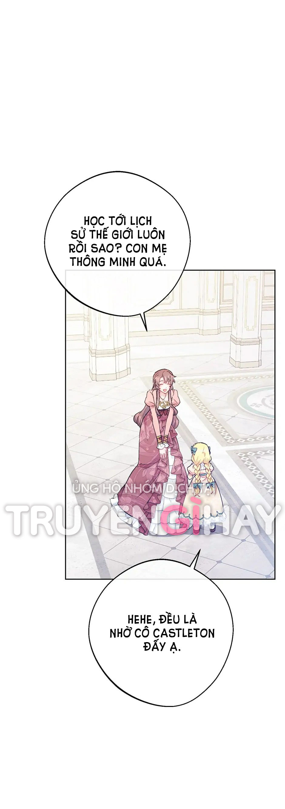 50 công thức pha trà của nữ công tước chapter 141 38