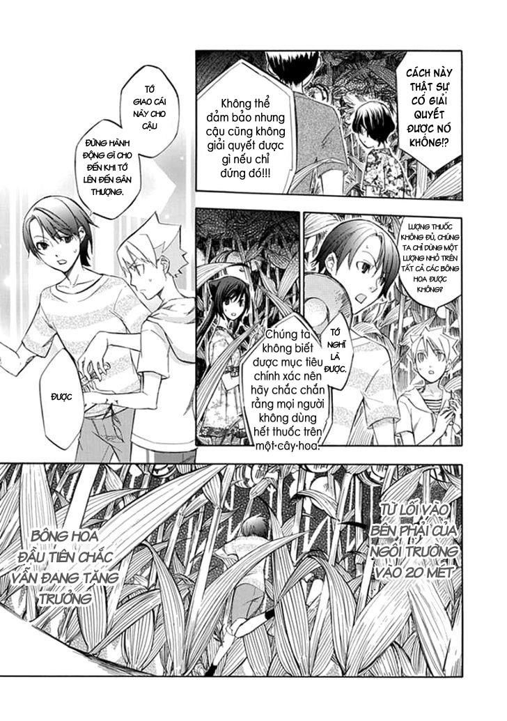 aphorism chapter 46 6