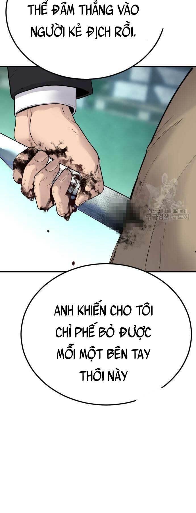 đặc vụ kim chapter 58 80