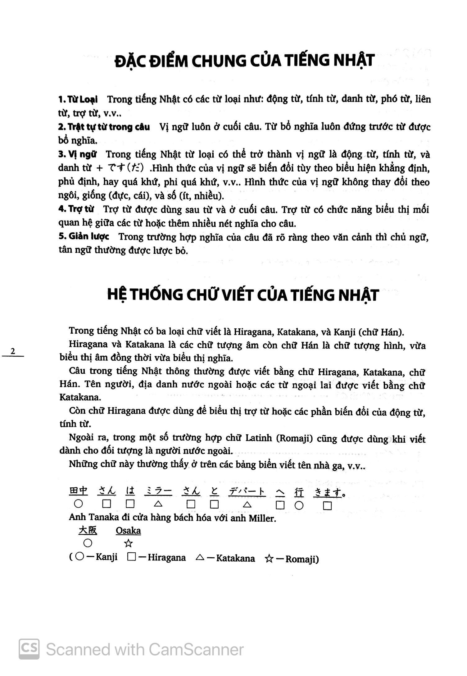 Tiếng Nhật Cho Mọi Người - Sơ Cấp 1 - Bản Dịch Và Giải Thích Ngữ Pháp - Tiếng Việt (Bản Mới) (Tái Bản 2023)