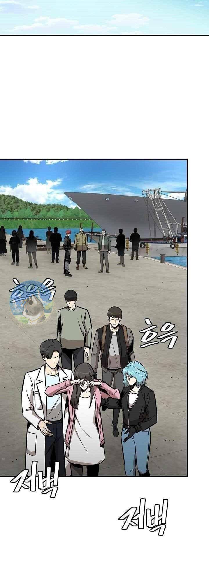 return survival chapter 133 10