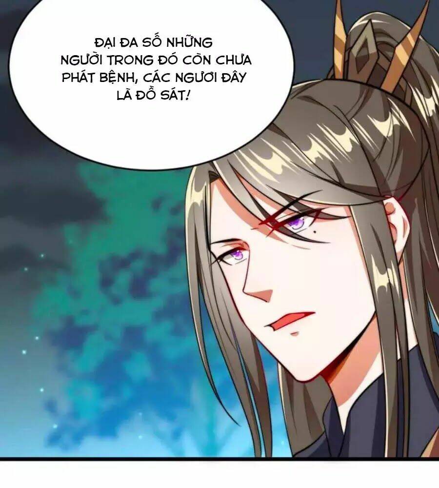 thái tử điện hạ, nô tài có hỉ rồi chapter 32 20