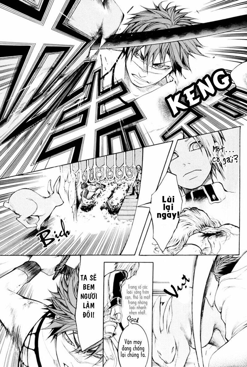 replica chapter 7 20