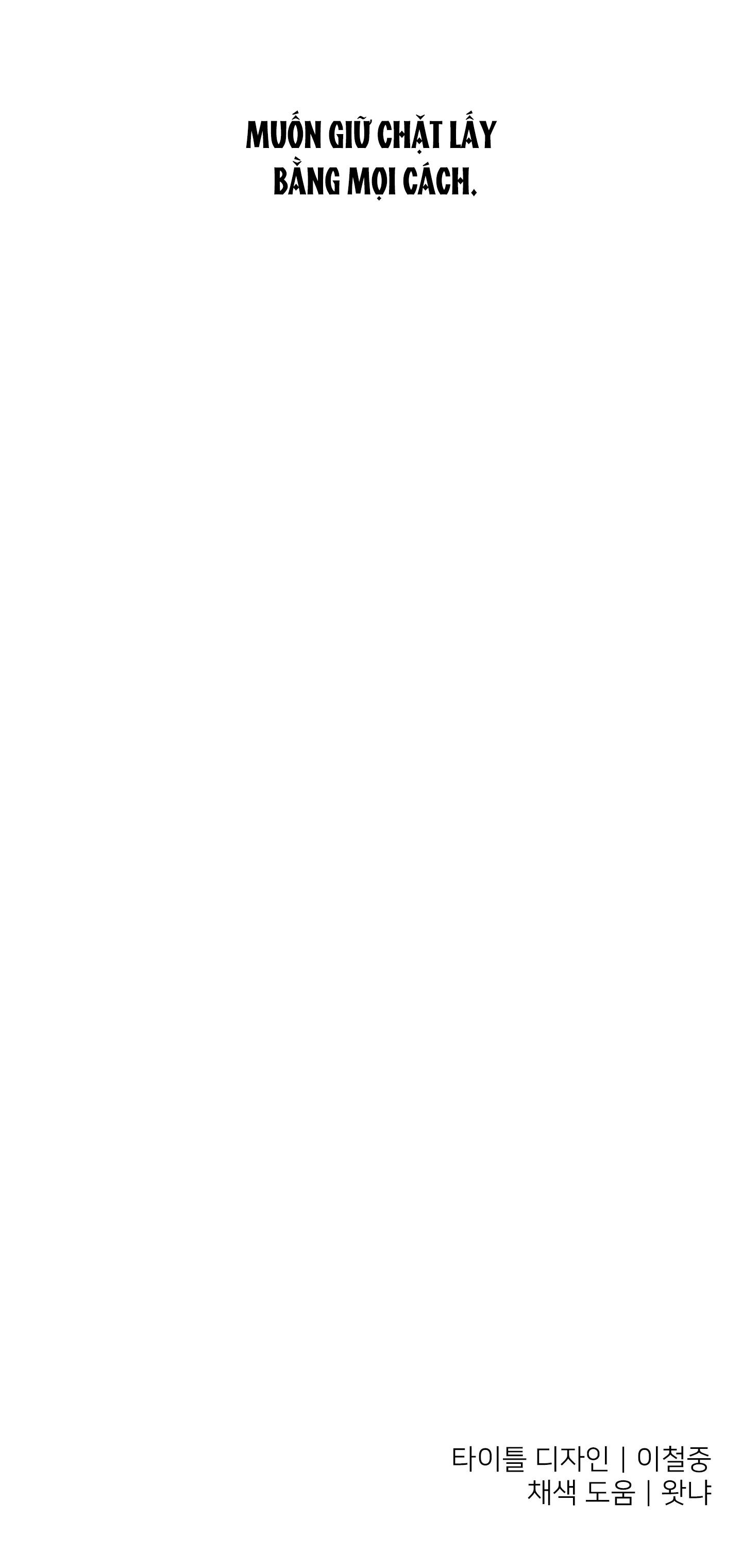 yêu tôi đi, thần hộ mệnh chapter 42 50