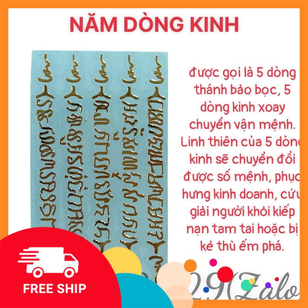 Miếng Dán Tình Duyên Hồ Ly 9 Đuôi, Thần Nanathong, Kinh 5 Dòng, Hoa Sen Thái Rất Phù Hợp Dán Điện Thoại Đẹp Lung Linh