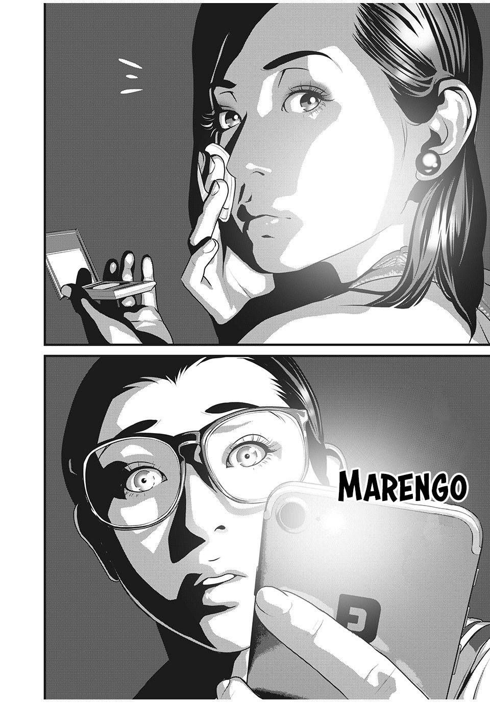 home room chapter 57 16