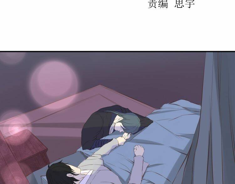 bạch lý hành giả chapter 10 11