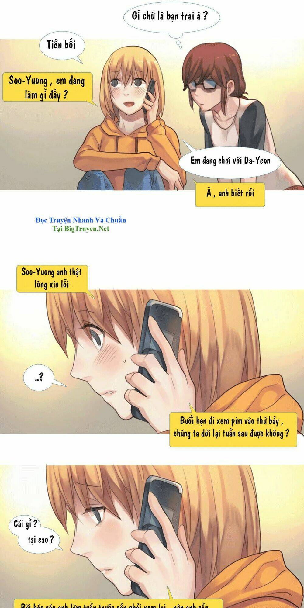 by chance, we... and... chapter 49 8