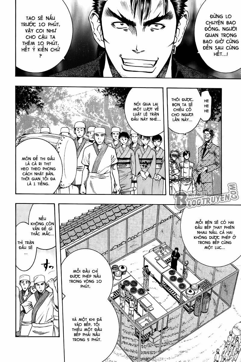 addicted to curry - bàn tay thần sầu chapter 32 21