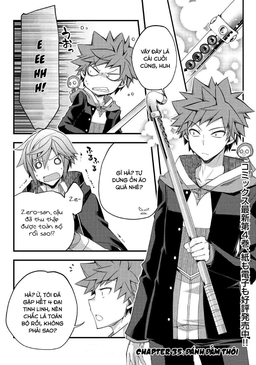 yankee wa isekai de seirei ni aisaremasu chapter 35 1