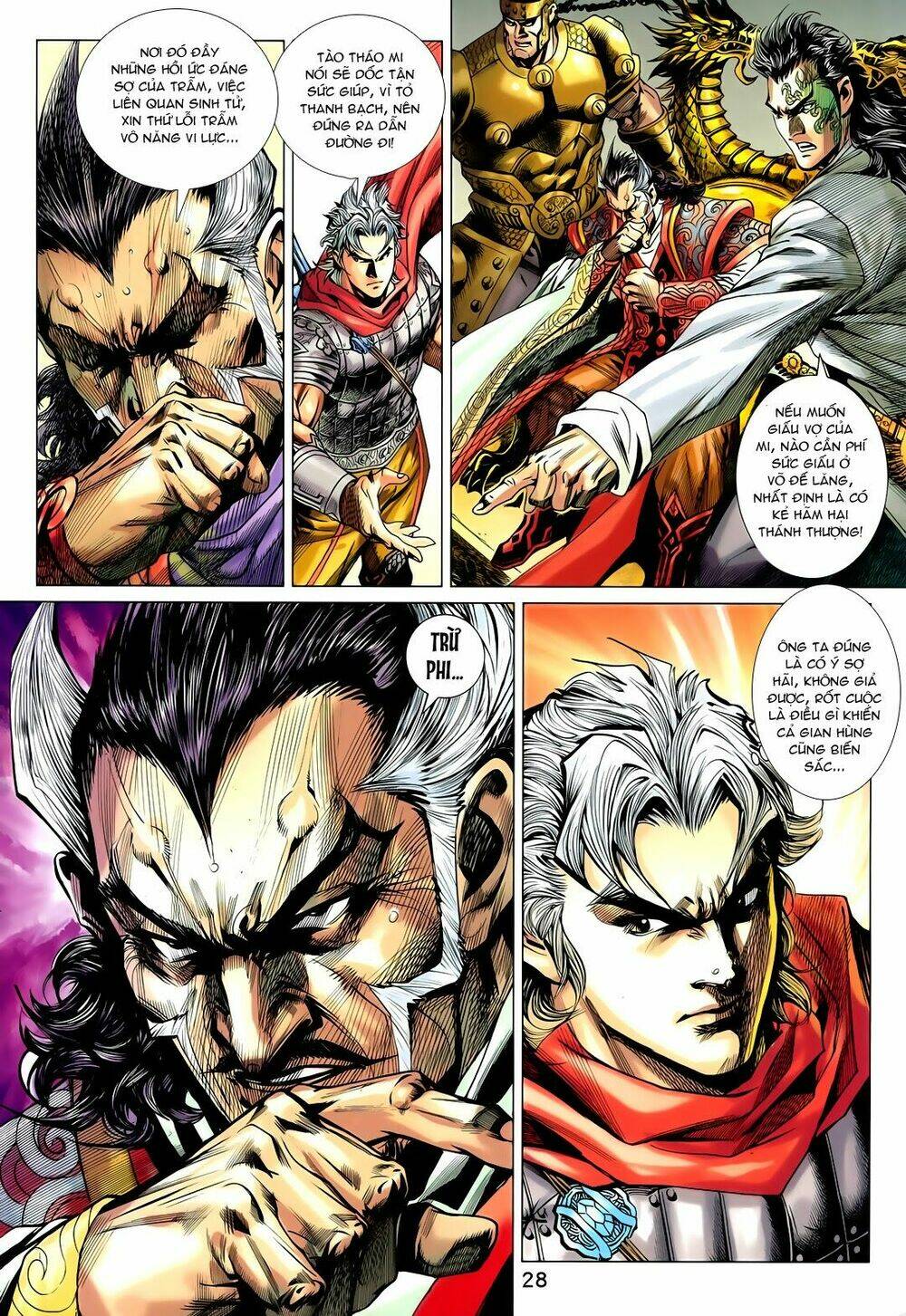 thần binh vấn thiên chapter 4 25