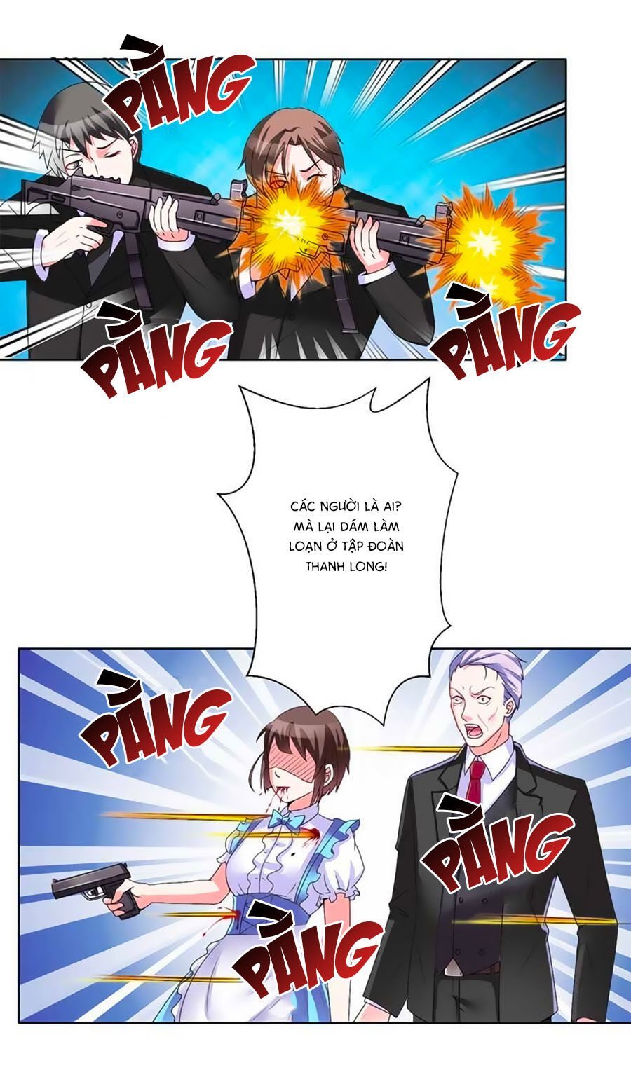 watashi wo hitorijime ni shite chapter 69 5