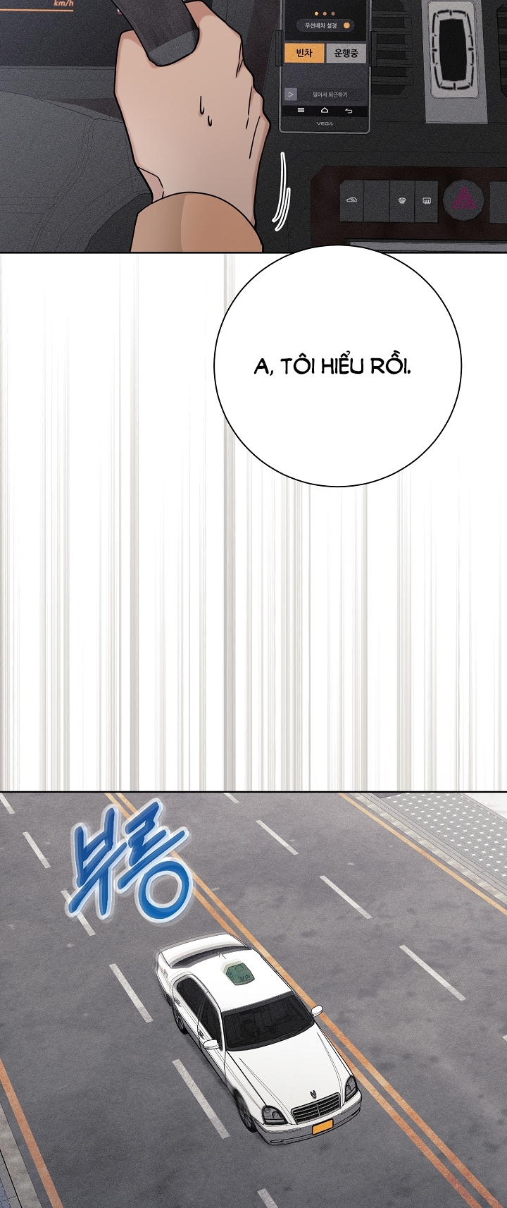 11336 chapter 22.1 - Trang 15