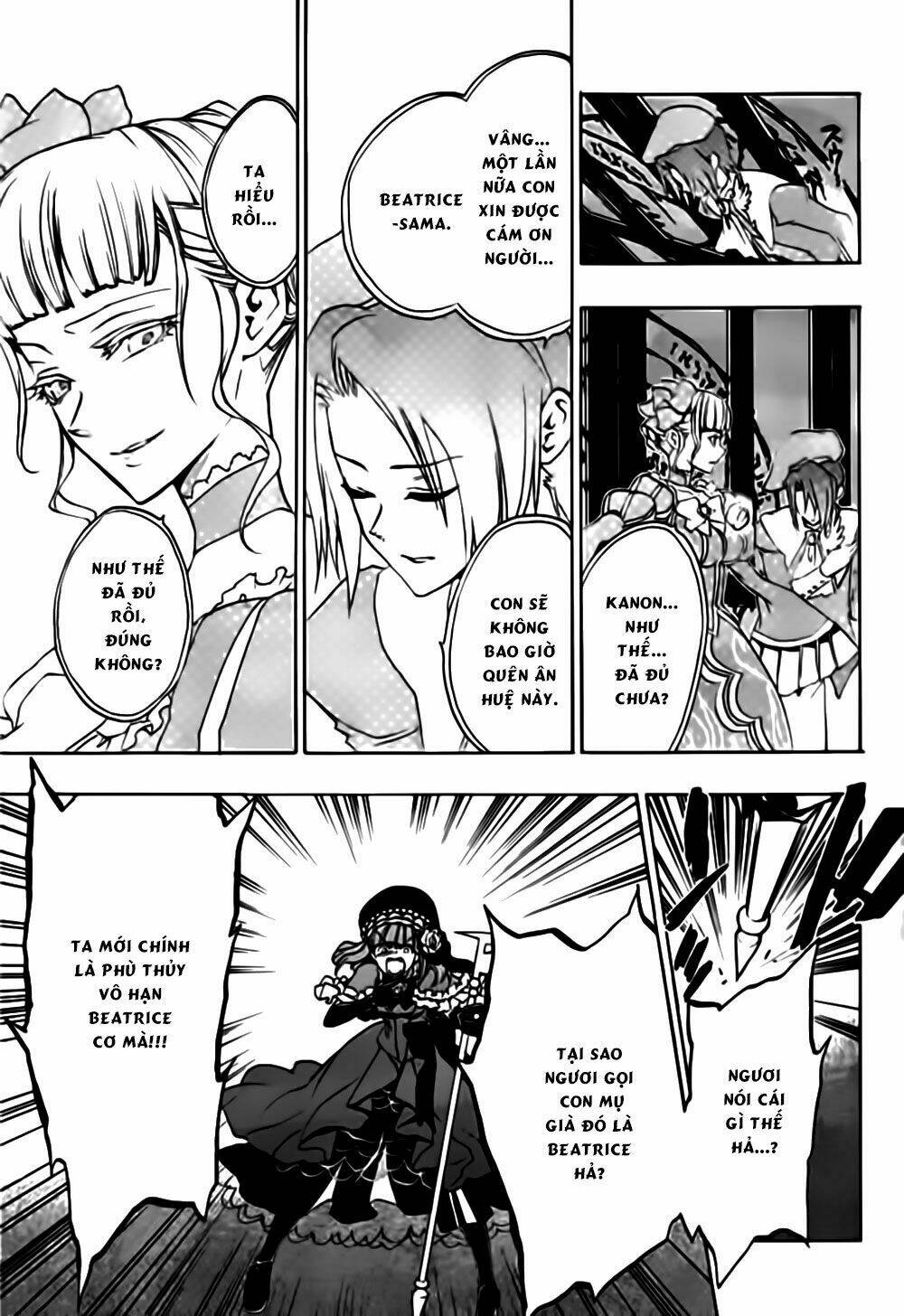 umineko no naku koro ni episode 3: banquet of the golden witch chapter 17 56