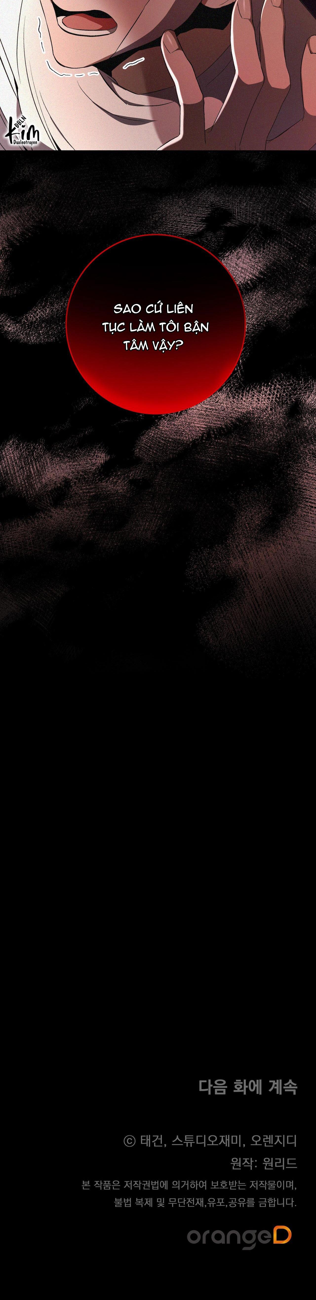 vô hình chapter 5 35