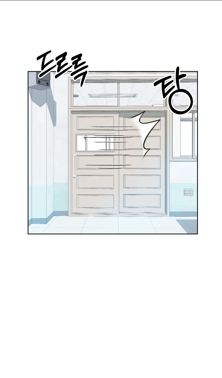 [18+] muộn màng chapter 7.2 7