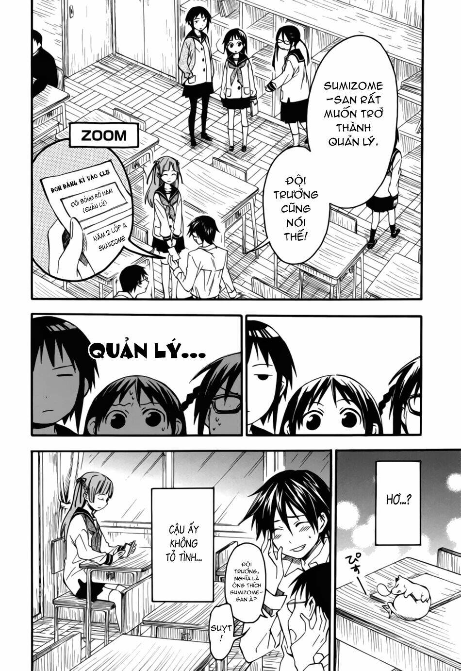 inari, konkon, koi iroha chapter 5 26