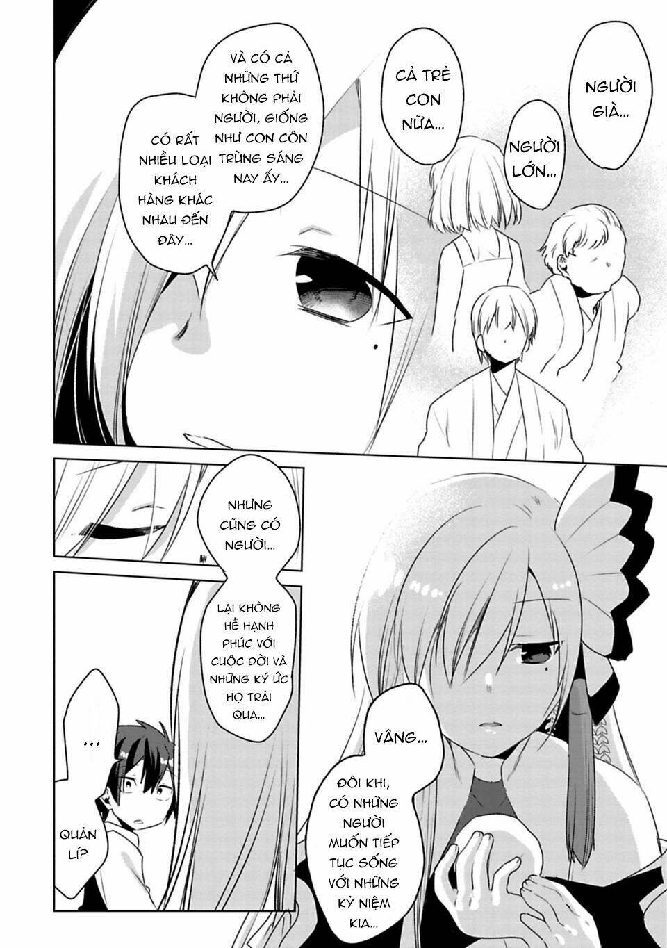 matano okoshiwo chapter 2 18