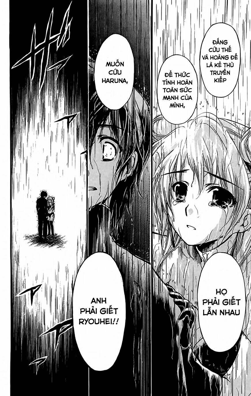 watashi no messiah-sama chapter 53 33