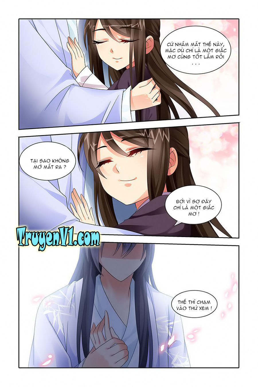 công tử! không nên a! chapter 42 2