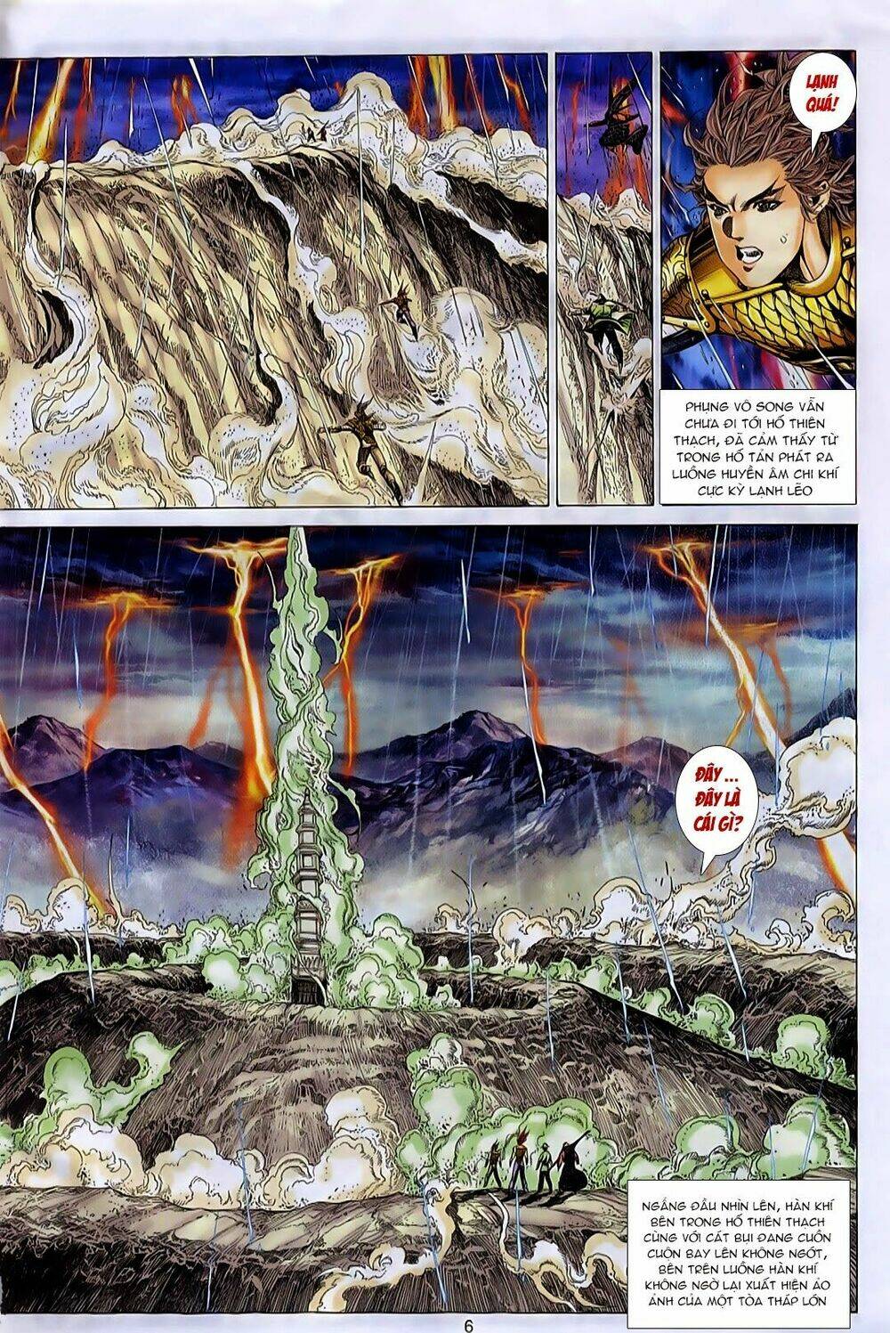 tuyệt thế vô song chapter 158 7