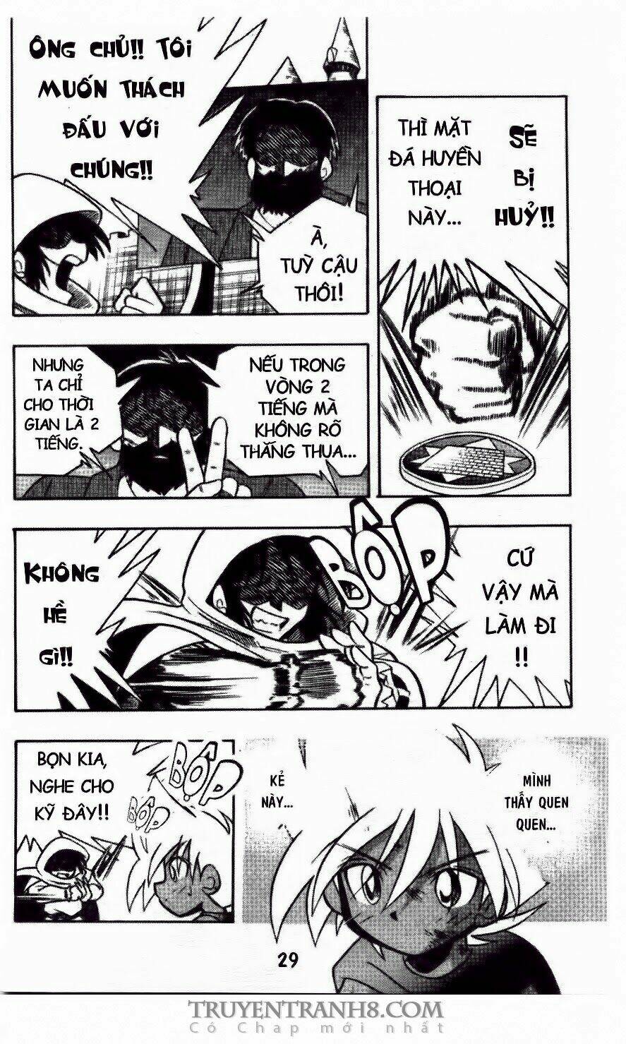 battle b-daman chapter 24 28