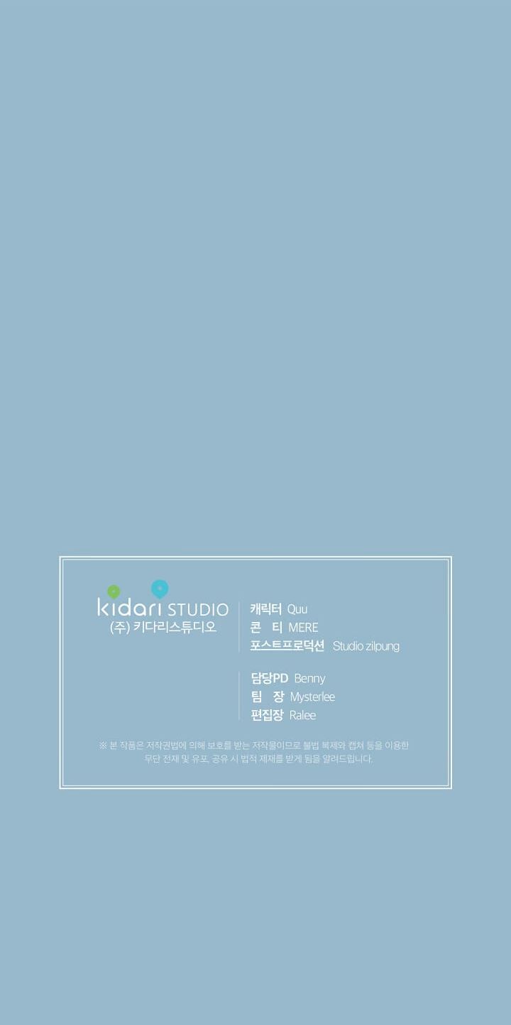 bác sĩ trùng sinh chapter 63 46