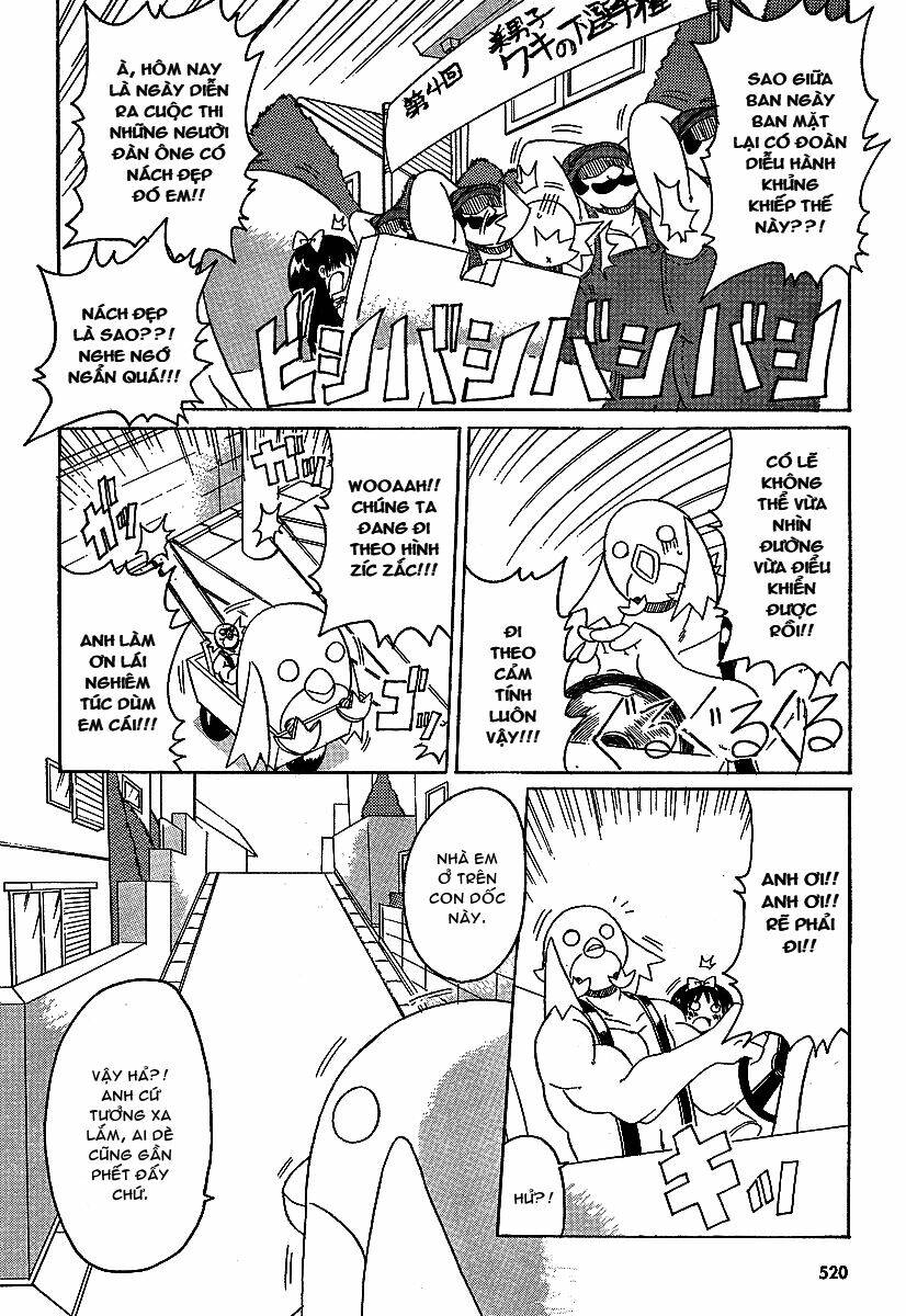 lolita complex phoenix chapter 5 9