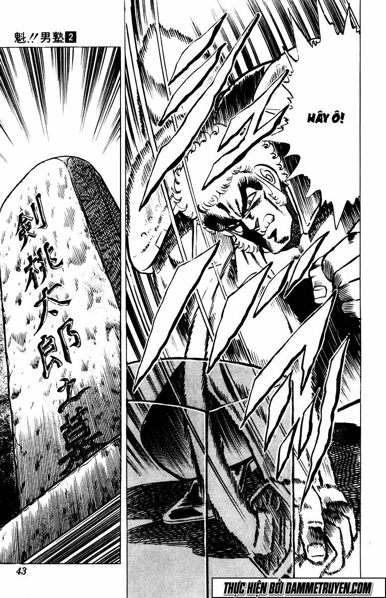 sakigake!! otokojuku chapter 10 16