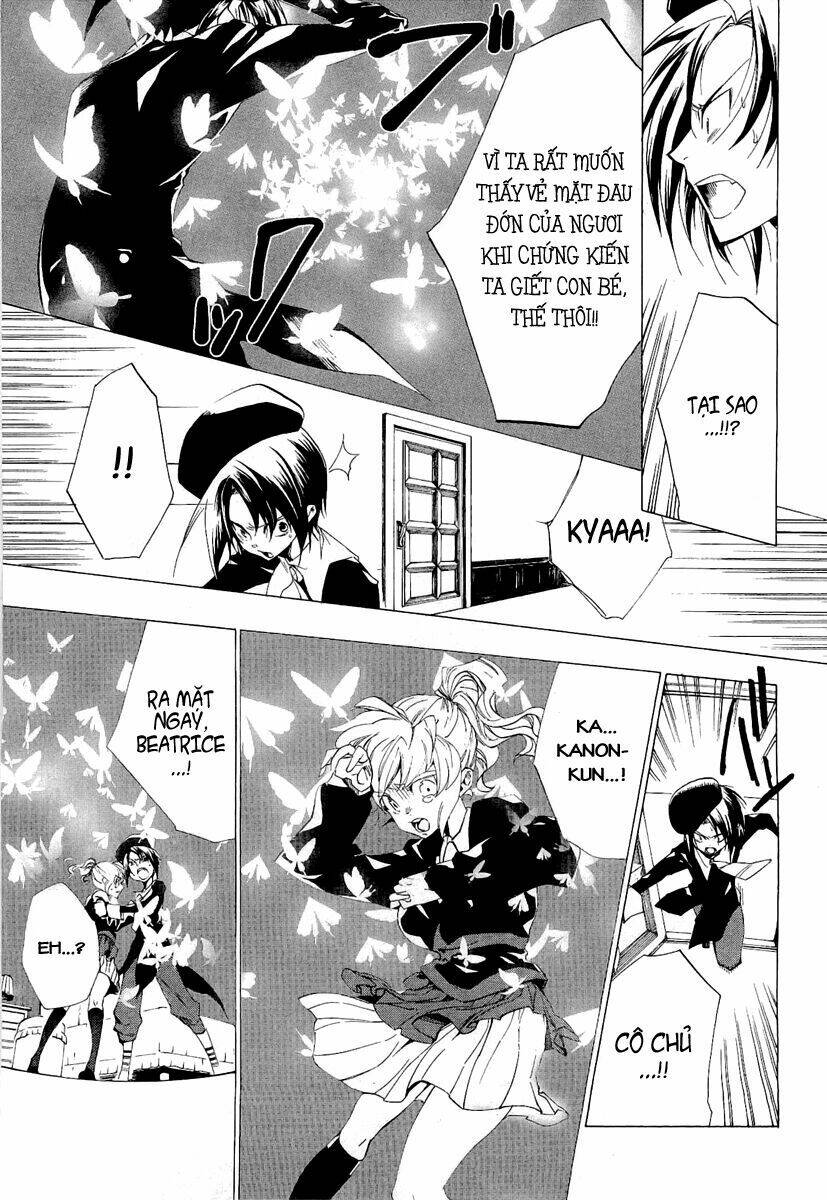 umineko no naku koro ni episode 2: turn of the golden witch chapter 17 7