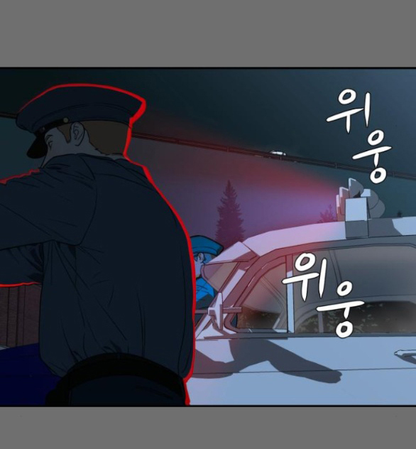 khúc ca linh hồn chapter 10.1 41