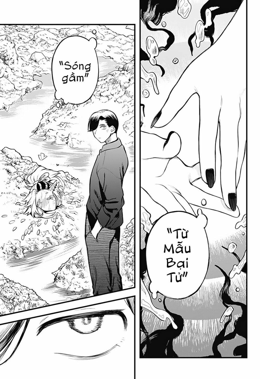 kami no manimani chapter 32 12