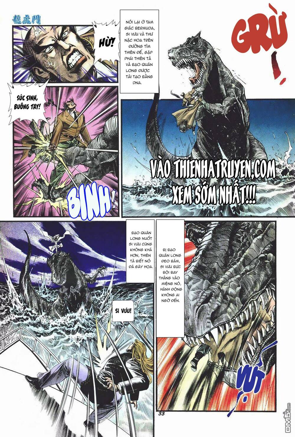 cựu tác long hổ môn chapter 1012 33