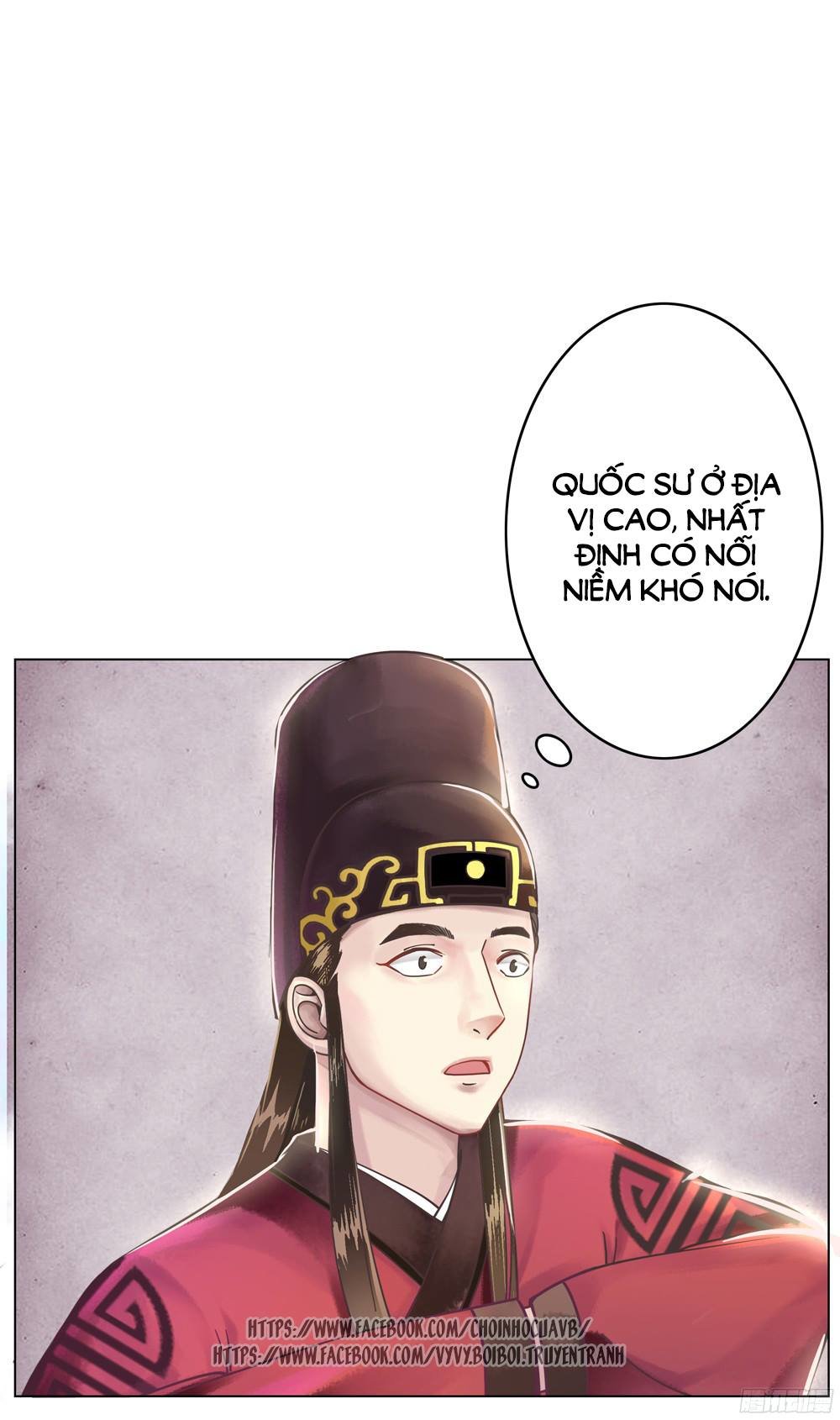 gay rồi! cái đó thành tinh rồi chapter 4 28