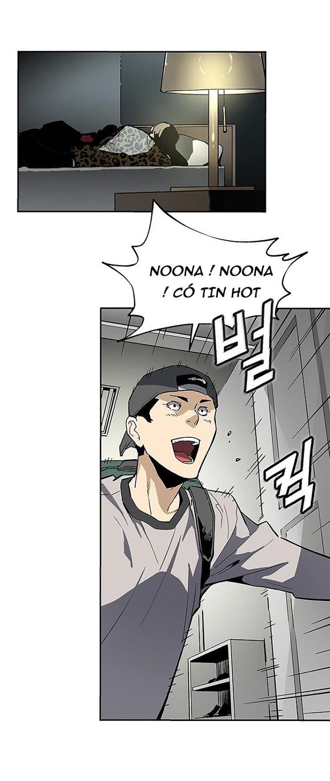 khát vọng trỗi dậy chapter 39 74