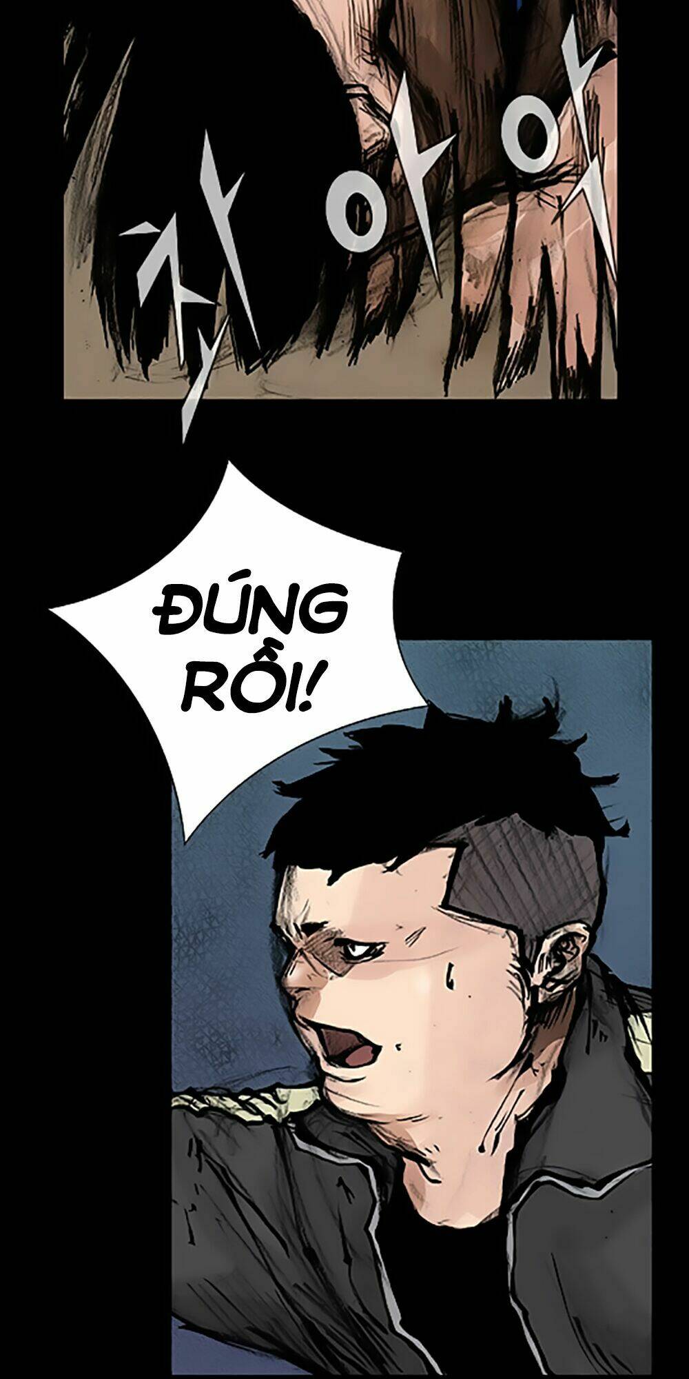 độc cô tiền truyện chapter 86 5